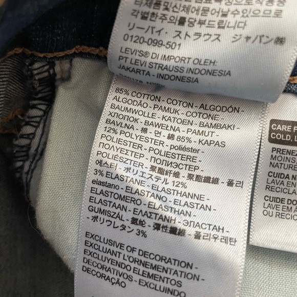 Levi’s 720 high rise super skinny jeans - Picture 6 of 7